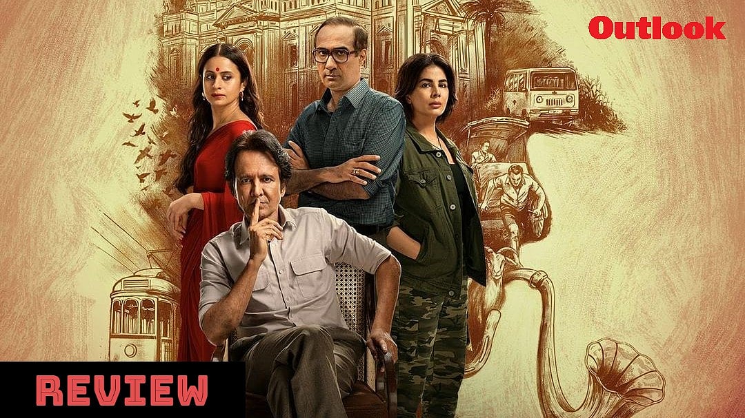 JioCinema : 'Shekhar Home' on JioCinema